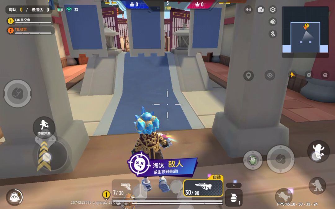 video-3280881