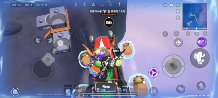 我叫赞德玩一个游戏就遇到bug。截图