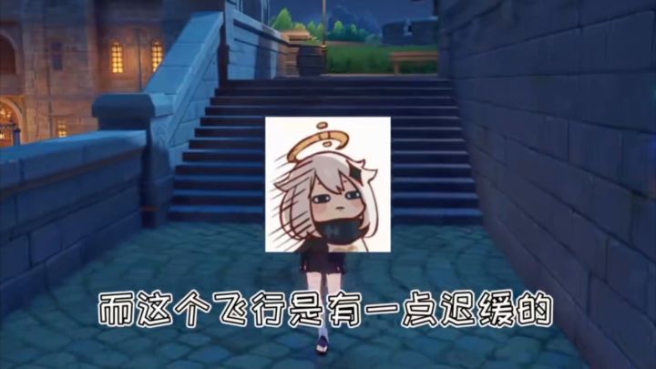 【原神】原来七七才是真正适合这把武器的截图