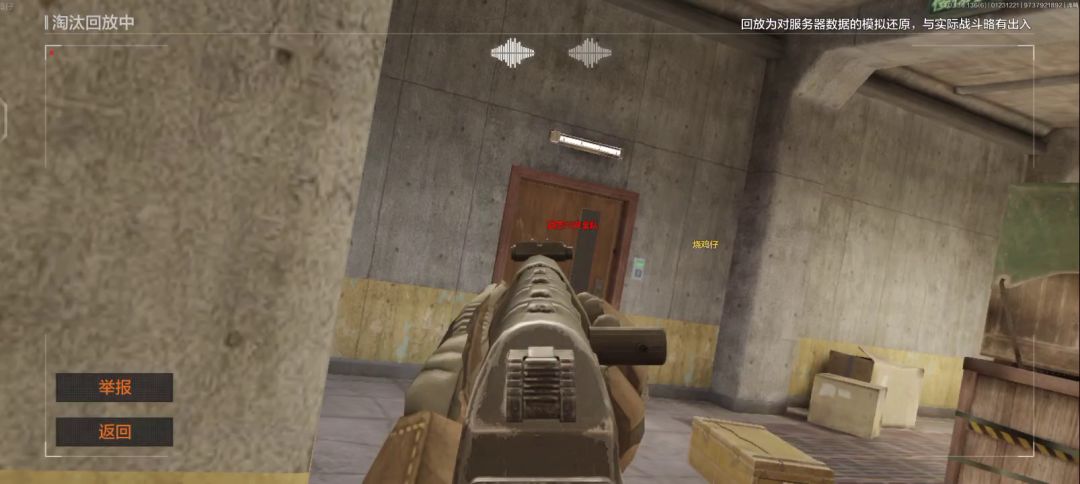 video-3281007