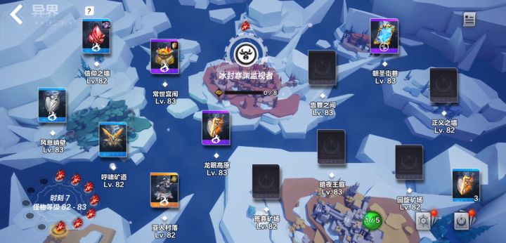 80火最低暗金价猫女，闭眼随便打时刻7，打桩3E截图