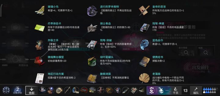 水月肉鸽,全自动安比尔“单杀”海沫!!!截图