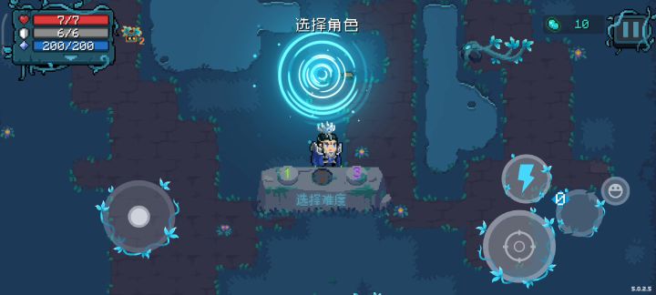 【迷迭岛活动】- 噼里啪啦啦 - 骑士 - 敌袭10截图