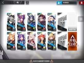 狗粮本LS-6低配无核