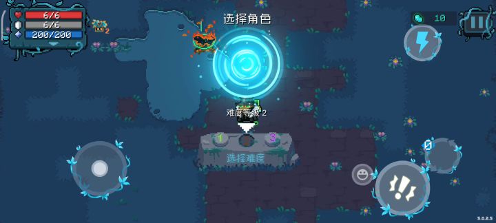 【迷迭岛活动】+7瓜子+炼金术师+敌袭15通关截图