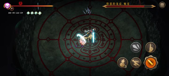 伤害爆炸的毒截图