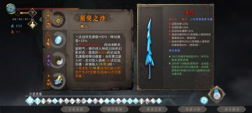 攻速普攻过龙帝不需要太多技巧