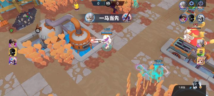 满级开局截图