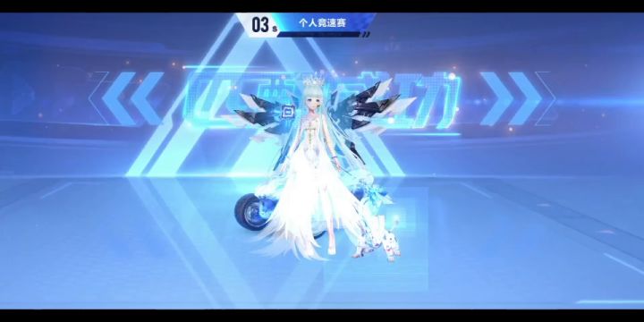 玉兔雷诺(竞速满改)和新T车利奥娜(0改)试跑。截图