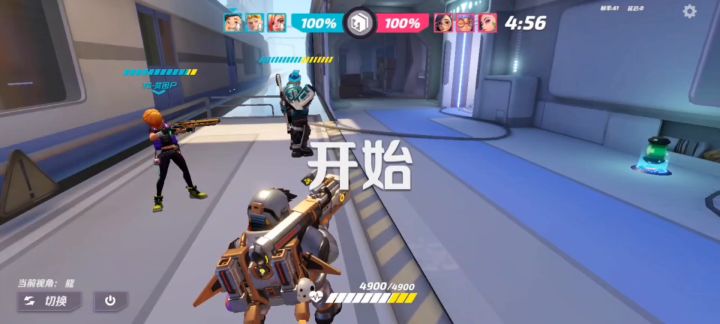 非常高能的一场游戏截图