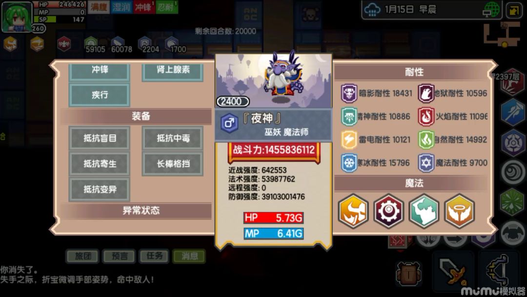 video-3285256