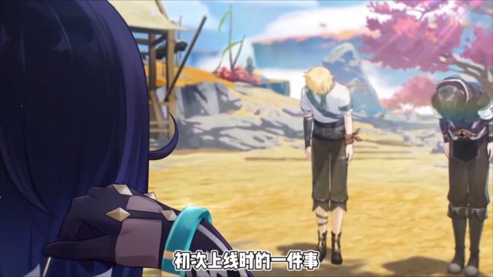 【原神】关于我想抽夜兰却抽出绫华这件事截图
