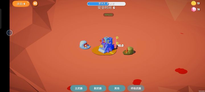 核弹流，手机不会卡，还能轻松通关截图