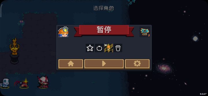 【迷跌岛活动】+曦翼+枭首者+敌袭15截图