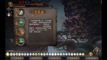 谁说没有走火就是刮痧，雷二飞剑无走火无憎恨秒龙帝