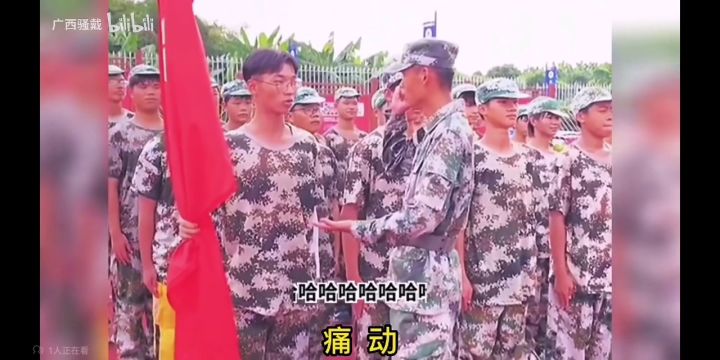 又懂了截图