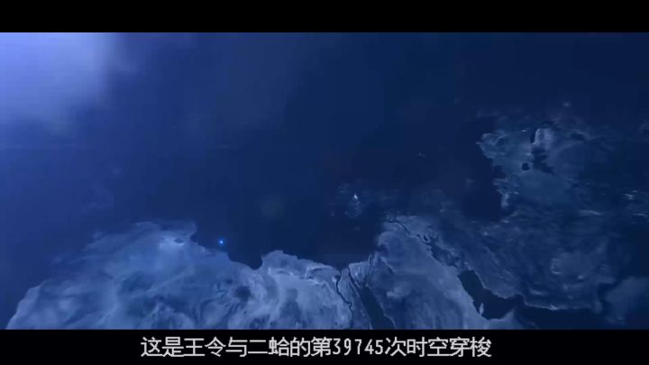 我的勇者截图