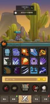 4696评分难民级奥法，攻克7500推荐分黑龙宫殿