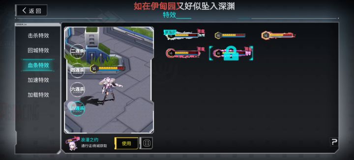 这三个怎么得呀?有谁知道的嘛截图