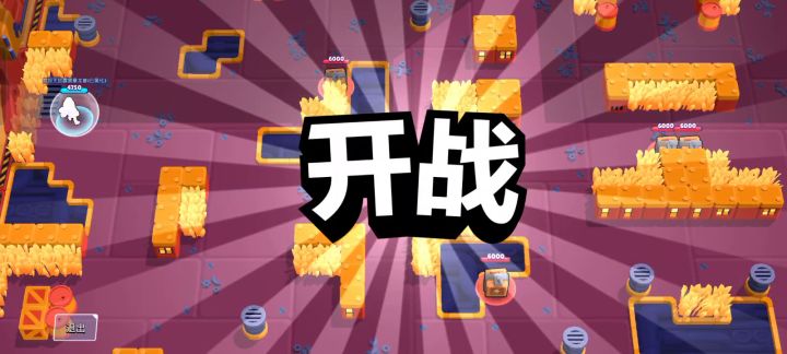 第一次见这个英雄,好强截图