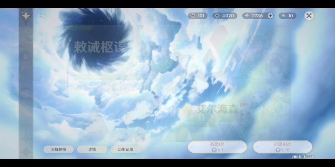 video-3284665