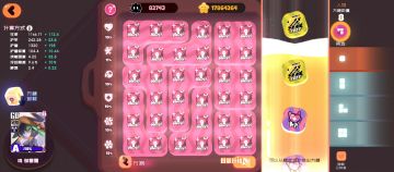 新角色冬至大致强度(不专业)