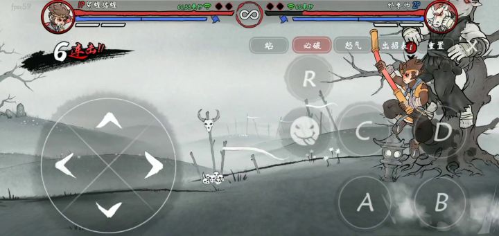 猴子双升龙37连截图