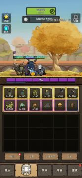 德鲁伊:鸟德（平衡）无限纠缠根须平推190，装备属性参考