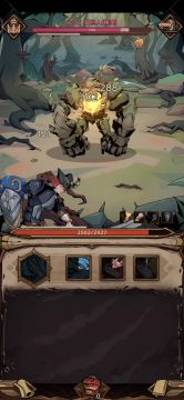 老路-乱石山谷-石头人骑士过法