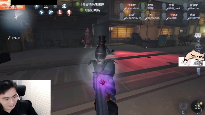 邦邦：没见过这么见得先知！截图