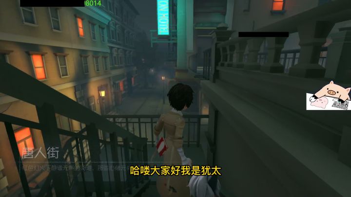 最全的溜红夫人思路教学截图