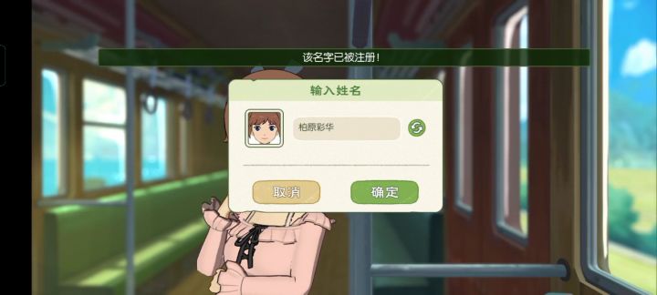 求解答,这个要怎么办啊截图