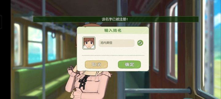 求解答,这个要怎么办啊截图