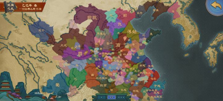 蜀道虽难，终圆千古皇道！截图