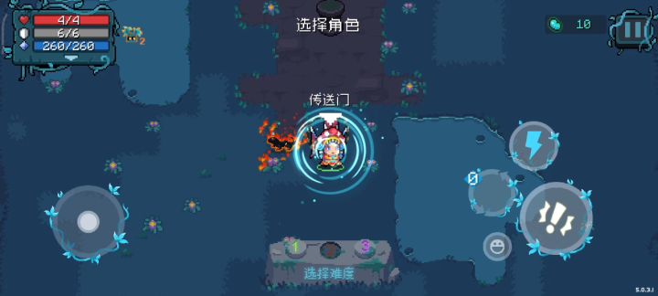 【迷迭岛活动】+又一个号+法师+敌袭15截图
