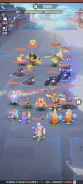 被严重忽视的平民神宠—雷公！