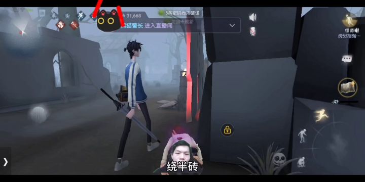 相对来说长板区域要比短板区域,溜鬼拉距离拖时间更有优势截图
