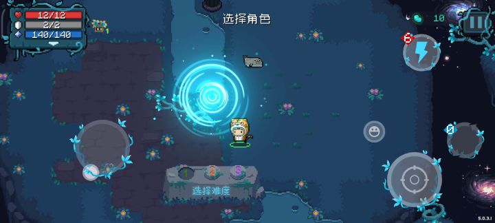 【迷迭岛活动】+官方+狼人+敌袭9截图