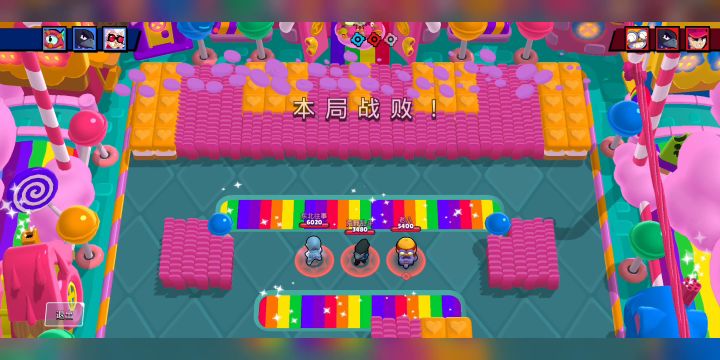 荒野乱斗 来自大海星的一串三截图
