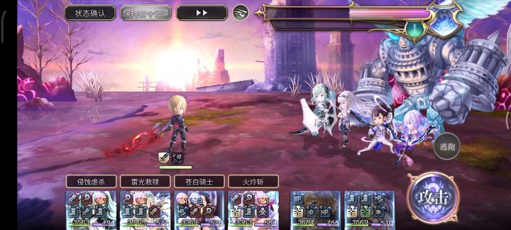 【黑衣刀手之影】梅梗3t稳定截图