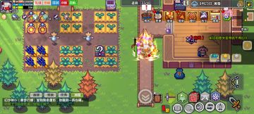 关于宠物的魔力极限，负蓝太多，回不上来怎么办