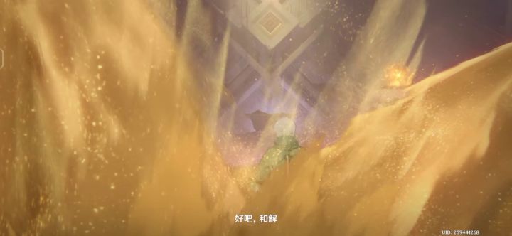 刀子,与你分享截图
