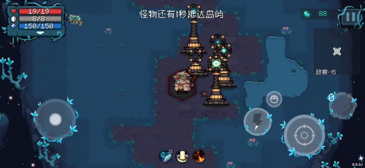 娱乐玩法截图