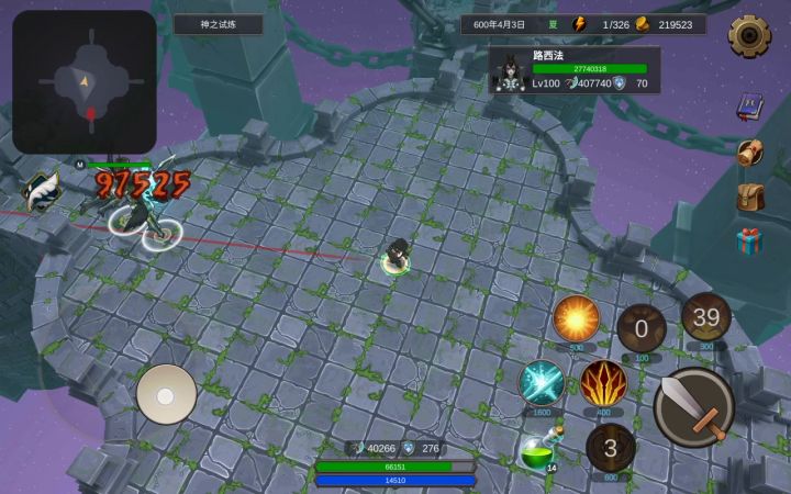 双BOSS 6次失误 哎截图