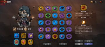 刺客用真神晶体单挑一群。