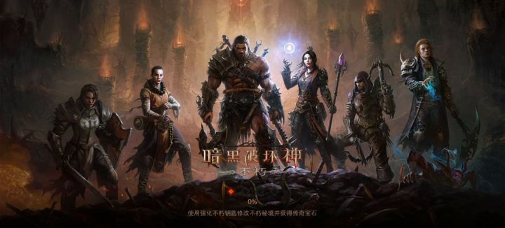 零氪圣教军的玩法  pve截图