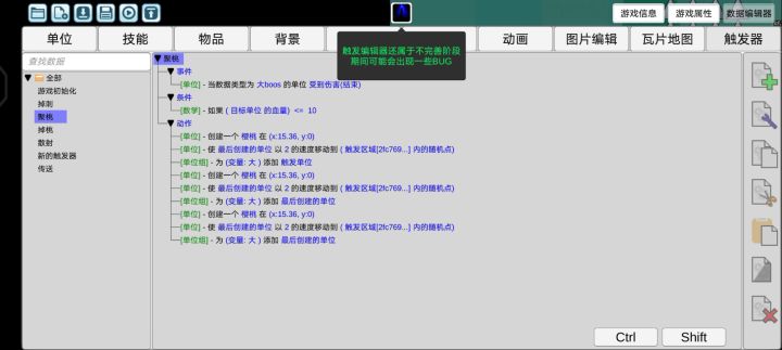 为什么不能用截图