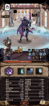 最新版本（修正bug后）的萌新通关推荐之冰法技能搭配思路