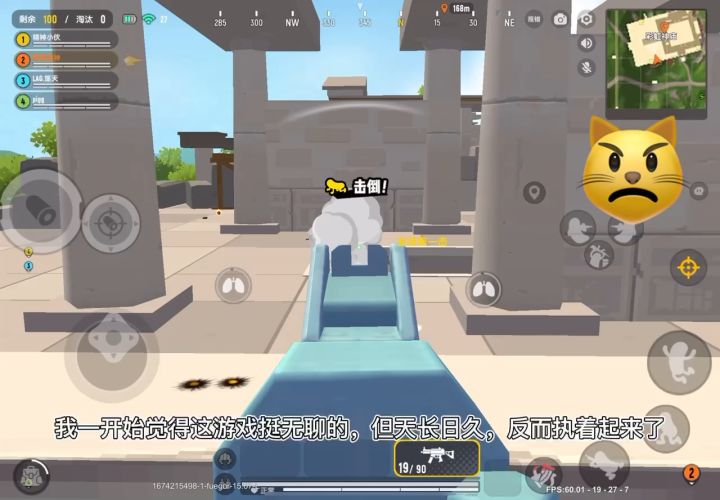 希望周星星看到此视频能够留下看一眼截图