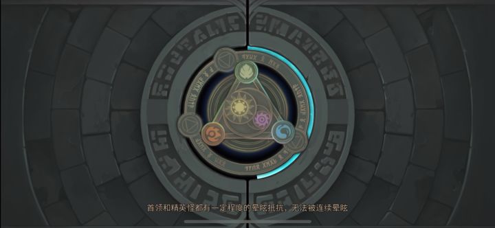5-45通关记录截图